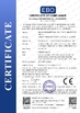 Çin Guangdong Chuangwei Electronic Equipment Manufactory Sertifikalar
