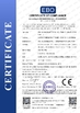 Çin Guangdong Chuangwei Electronic Equipment Manufactory Sertifikalar